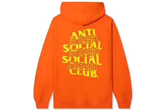 Anti Social Social Club Kaburosai Hoodie Orange