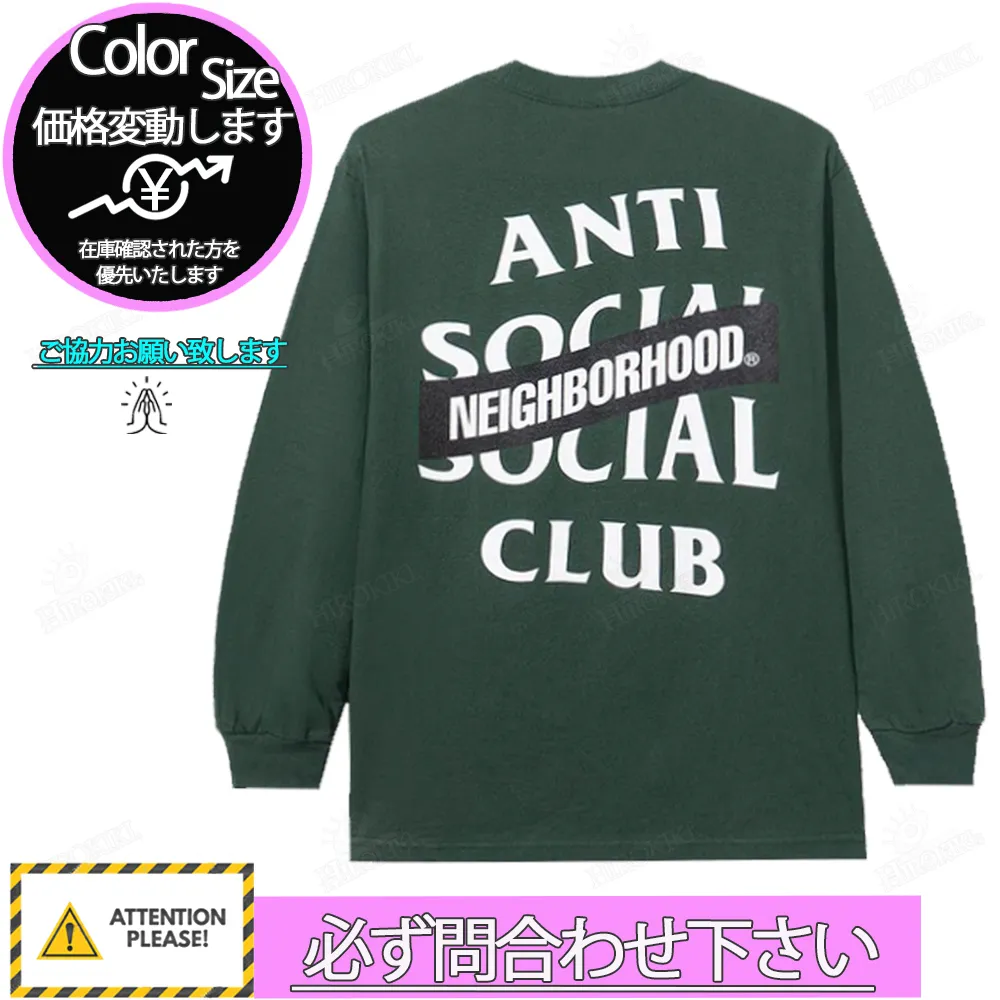 ANTI SOCIAL SOCIAL CLUB  |Unisex Street Style Collaboration Logo T-Shirts