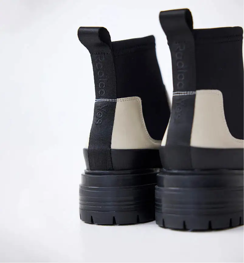 Orion Skies Leather Boot | Milk