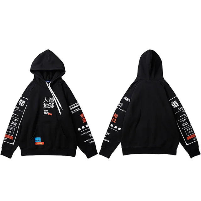 Shinju Hoodie